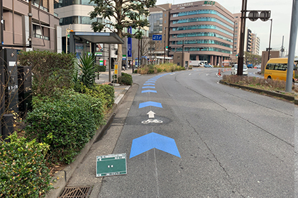 自転車通行空間（自転車レーン）整備