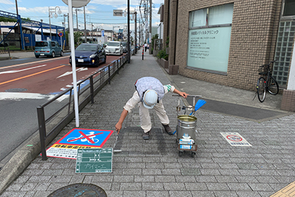 自転車マナーアップ設置